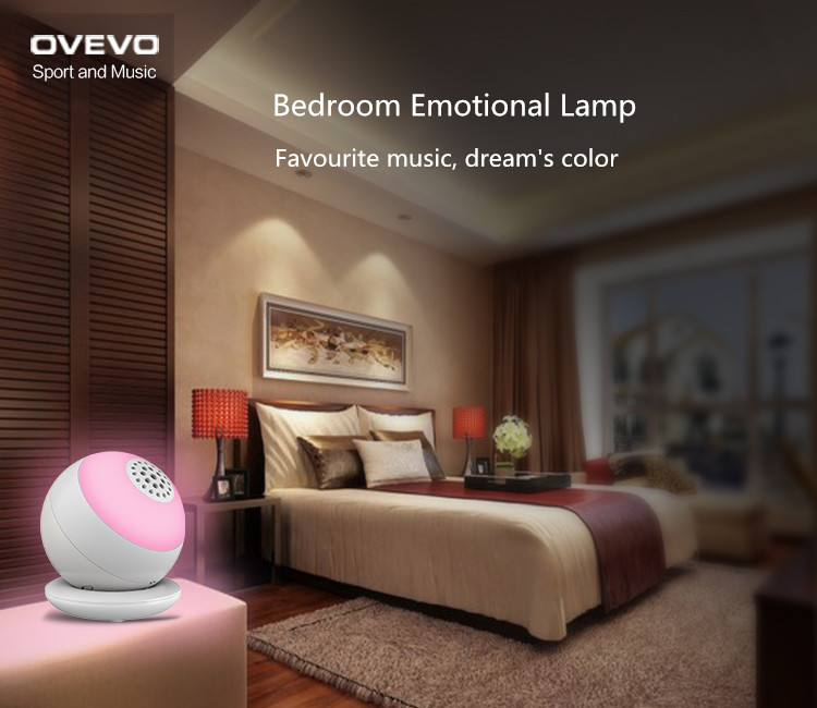 Bedroom Emotional Lamp