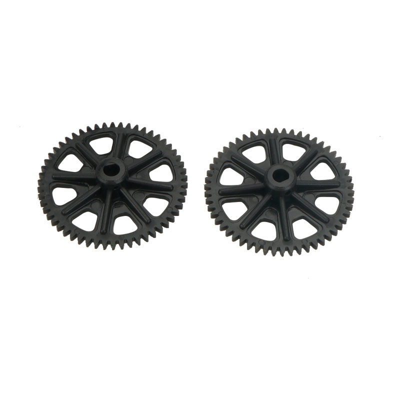 Eachine E160 RC Helicopter Spare Parts Main Gear Set - Photo: 2