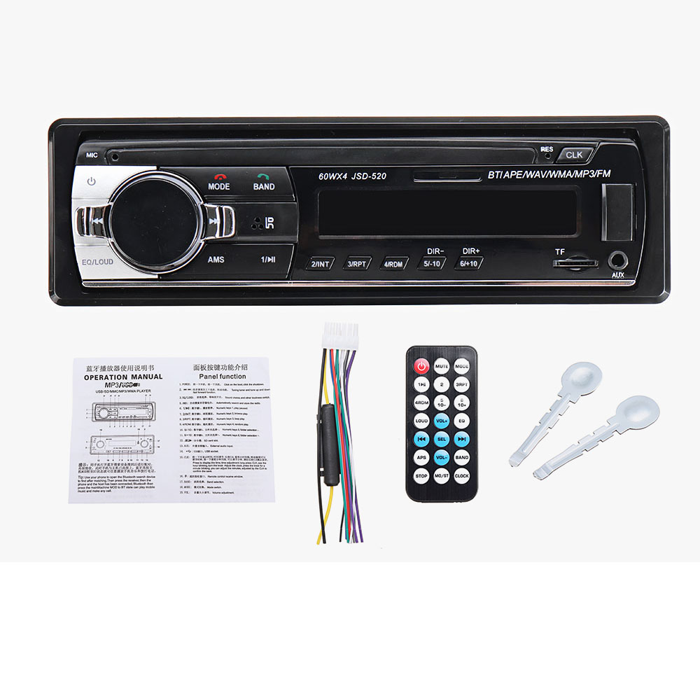 BLUETOOTH Auto Radio MP3 Stereo Player KFZ FREISPRECHEINRICHTUNG USB SD FM/AM