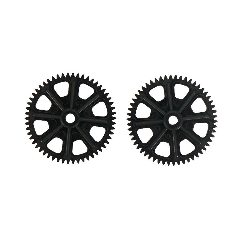 Eachine E160 RC Helicopter Spare Parts Main Gear Set - Photo: 3
