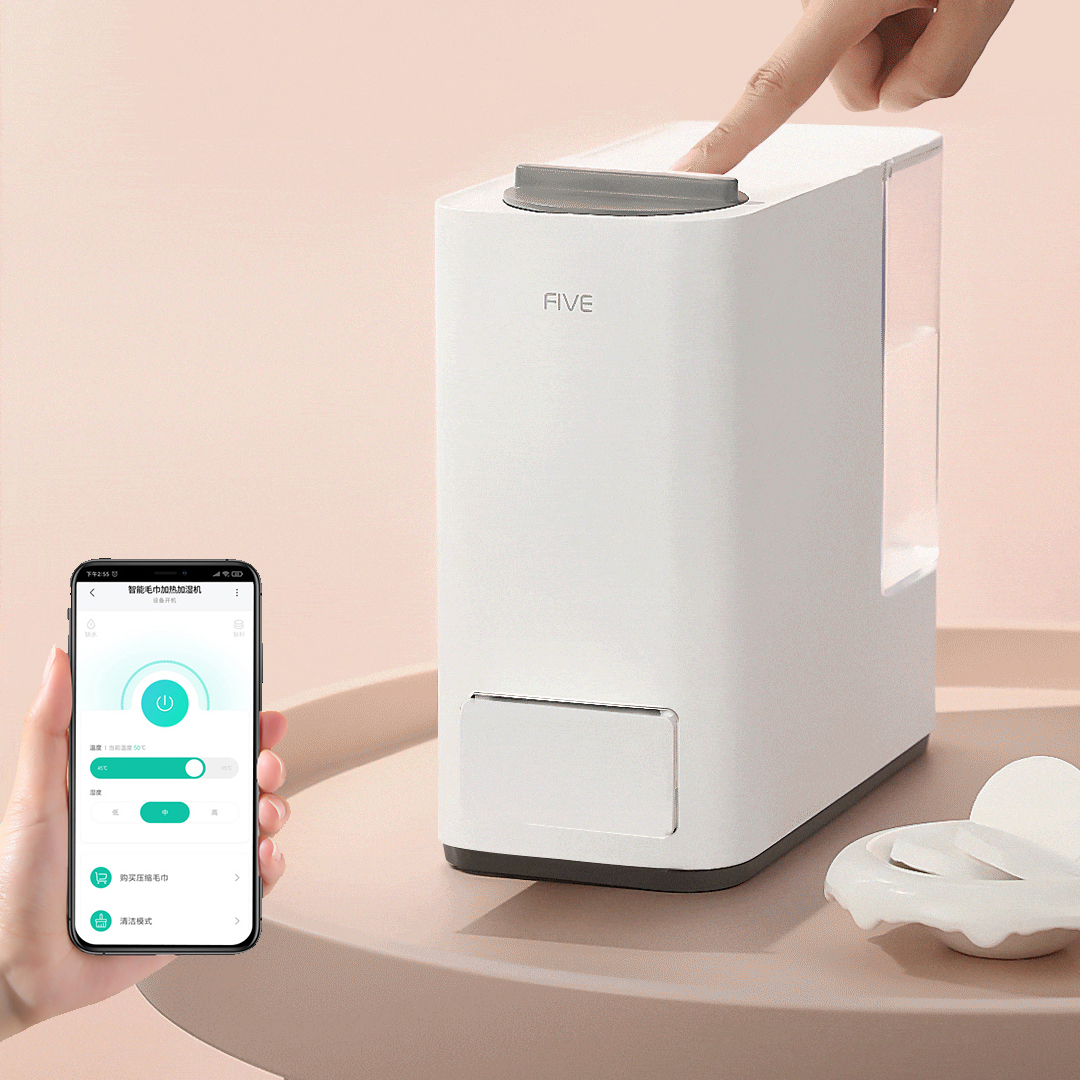 FIVE Smart Hot Towel Machine White From Xiaomi Youpin 45°C~65°C Adjustable 3 Gears Humidity Mijia APP Remote Control Towel Heating Machine