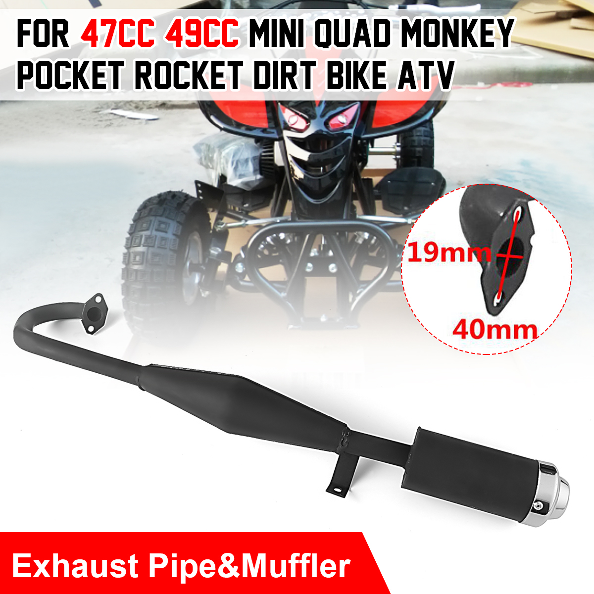 Black Muffler Exhaust Pipe For 47cc 49cc Mini Quad Dirt Monkey Pocket Bike ATV ！ 