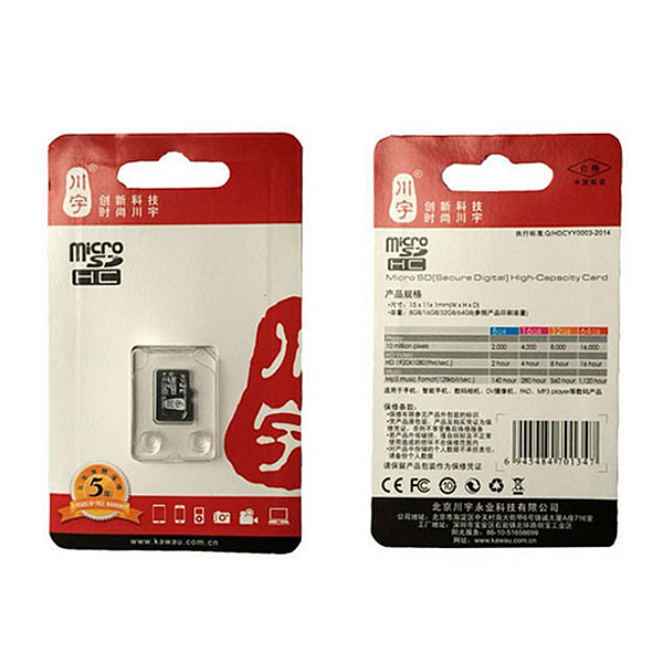 16GB Class 10 TF Micro SD Card Memory Card For Car DVR Camera GPS