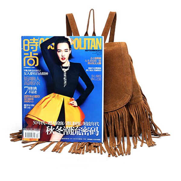 Compared with Magzine Of Casual Tassel Backpack