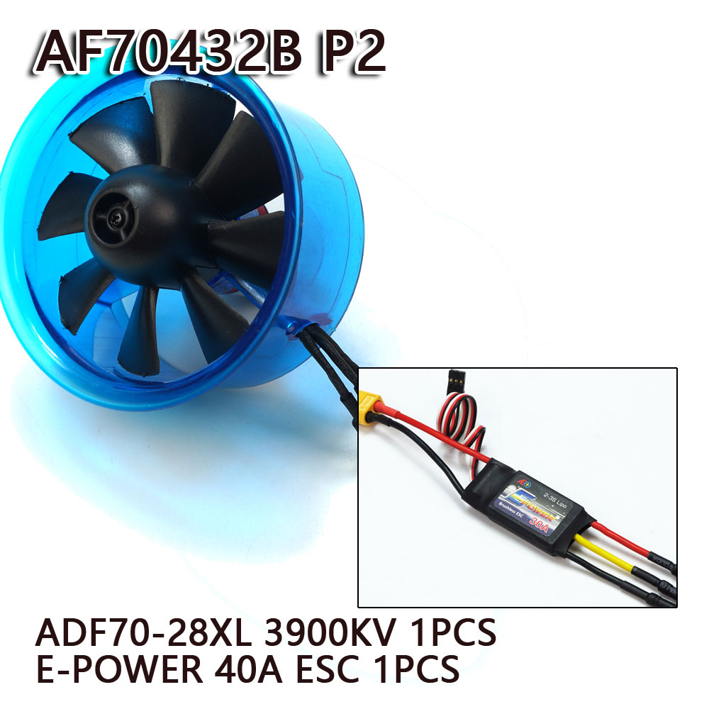 AEORC 70mm Ducted Fan System EDF AF70432B/AF70432B-P2 for Jet Plane with Brushless Motor - Photo: 3