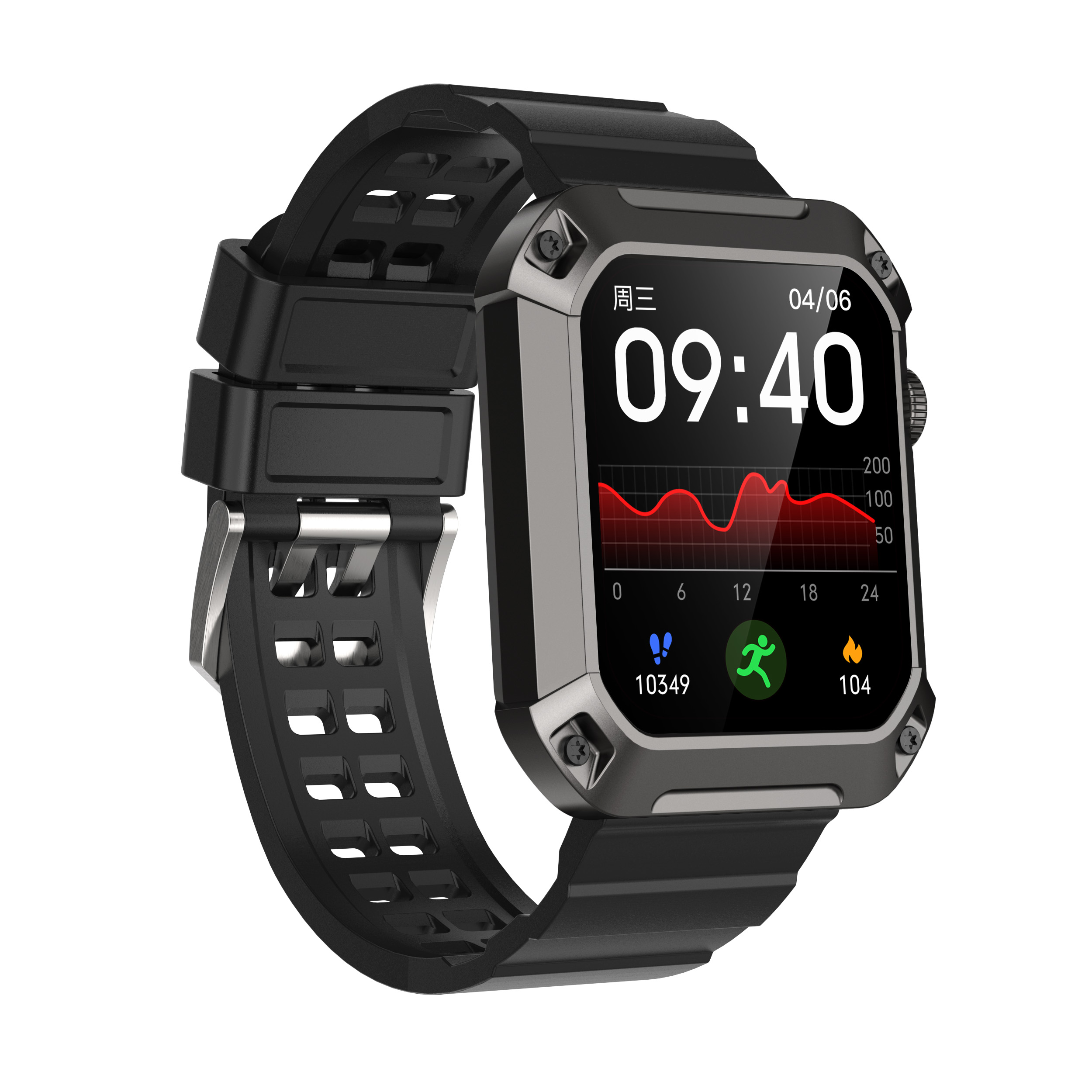 Smartwatch Rogbid S2 5ATM IP69K za $21.99 / ~92zł