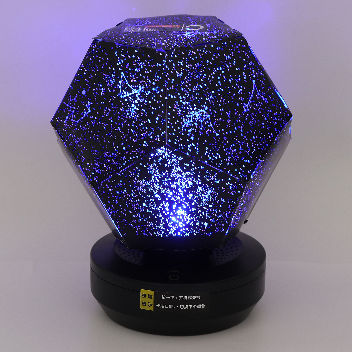 Other Gadgets - Stars Starry Sky Projector Night Light USB ...