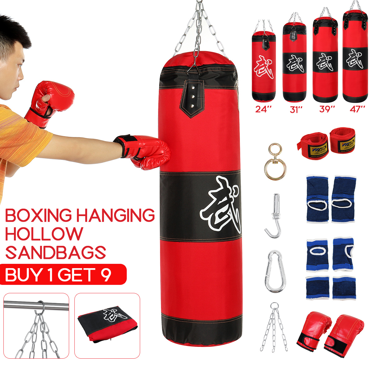 MMA Martial Arts Training Dummy Workout Equipment Punch Bag 47'' Unfilled 