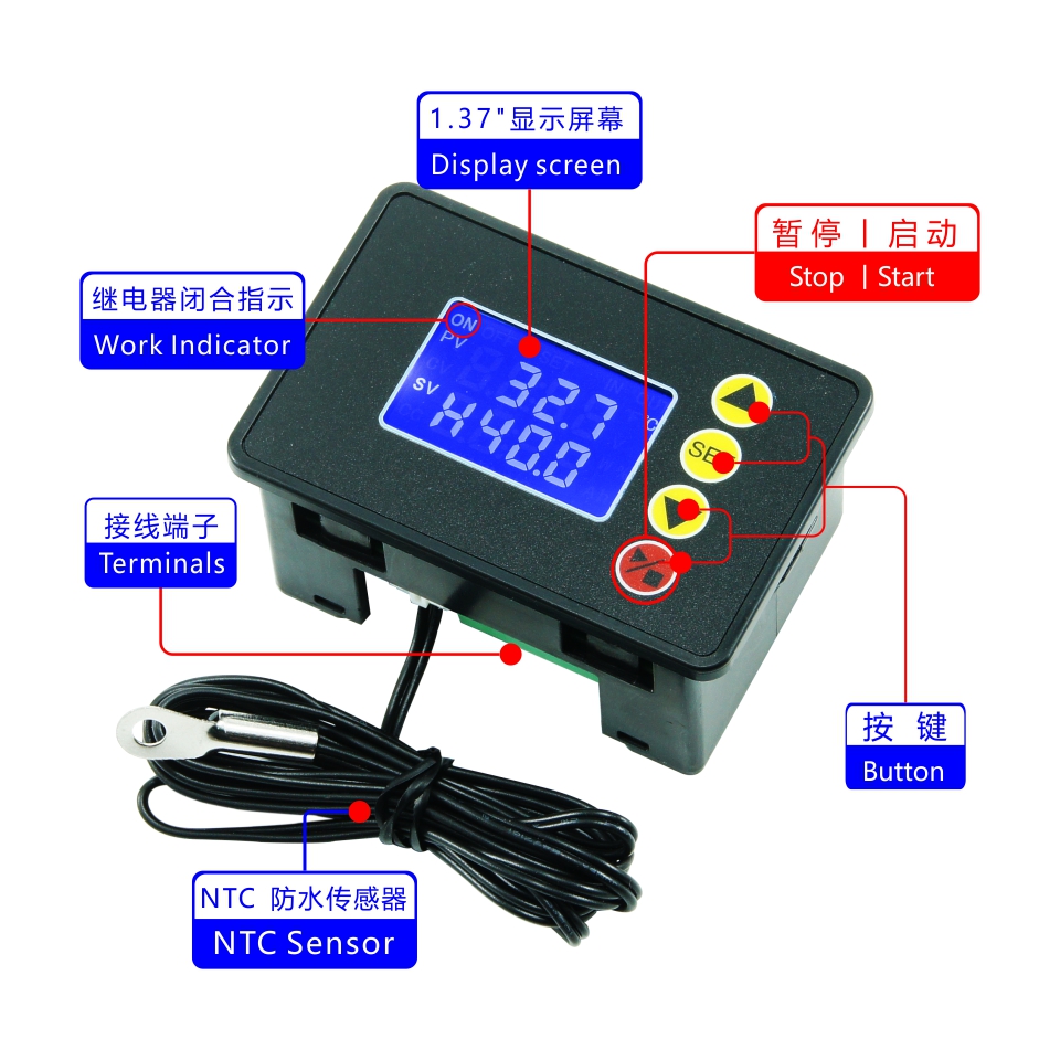 W4209 12V DC Digital Temperature Controller with Normally Open Relay NTC 