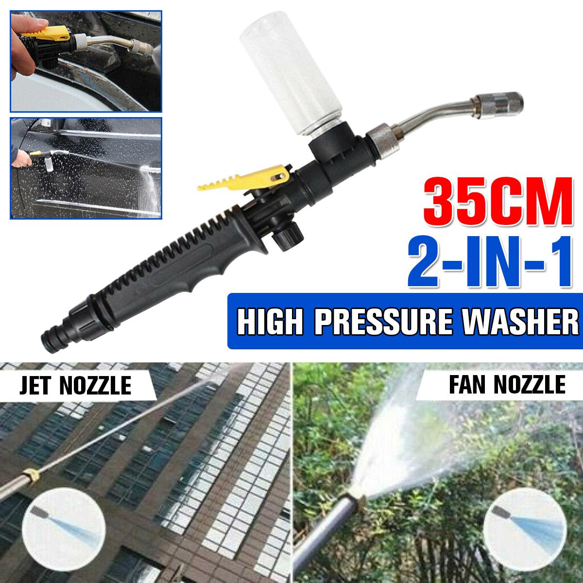 35CM 2-in-1 High Pressure Power Washer Home Garden Cleaning Tool Sprayer Replace 