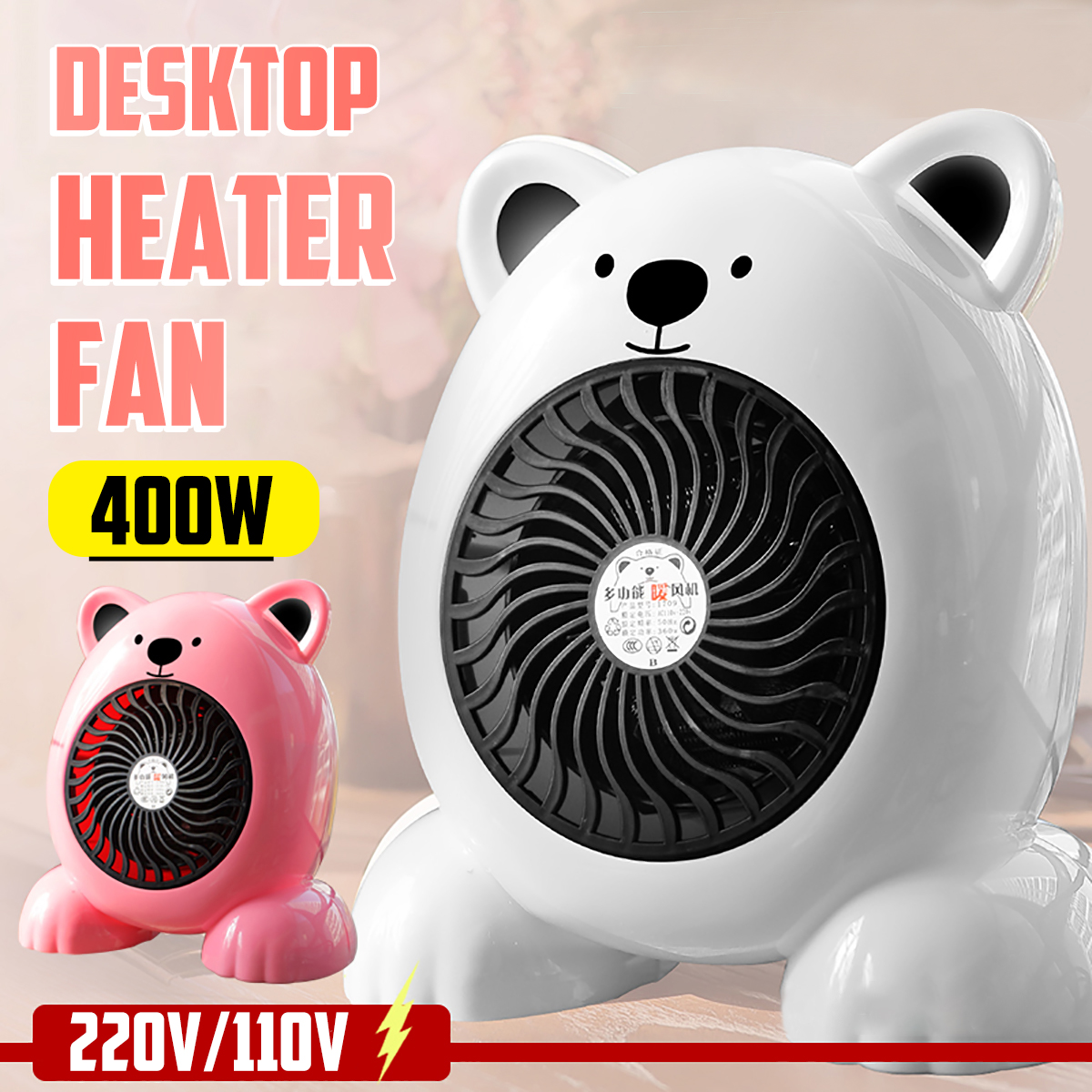 Portable Mini Electric Heater Handy Room Blower Fan Radiator Home 400w 220V 